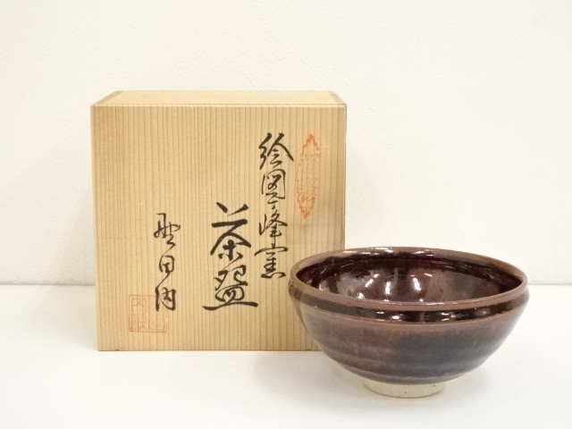 JAPANESE TEA CEREMONY / TEA BOWL CHAWAN / BLACK TENMOKU